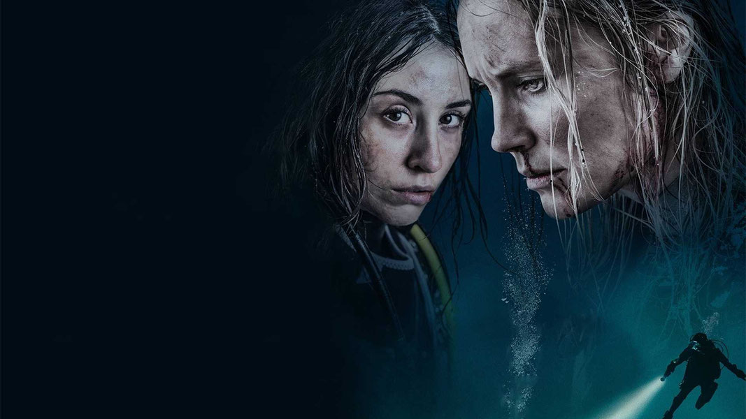 Глубокое погружение