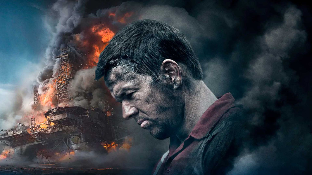 Глубоководный горизонт