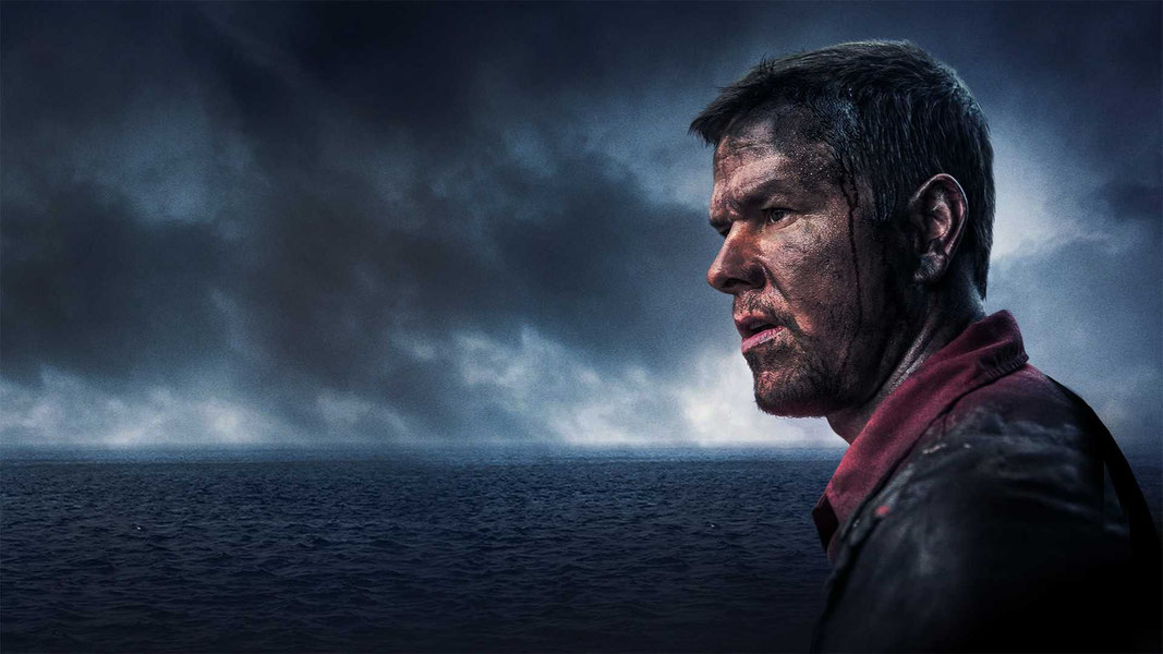 Глубоководный горизонт