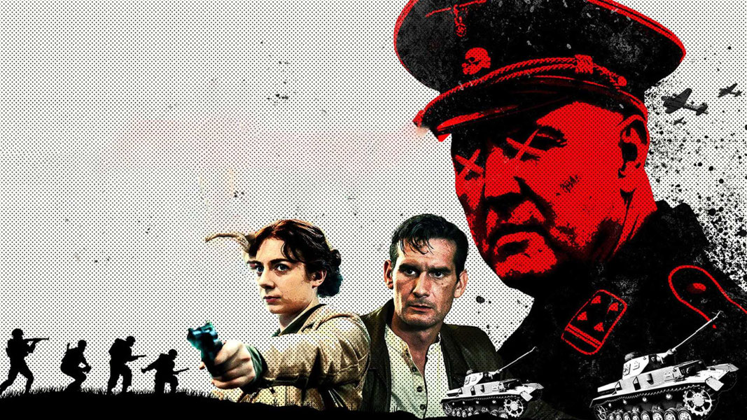 Гнездо кондора