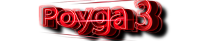 Poyga 3