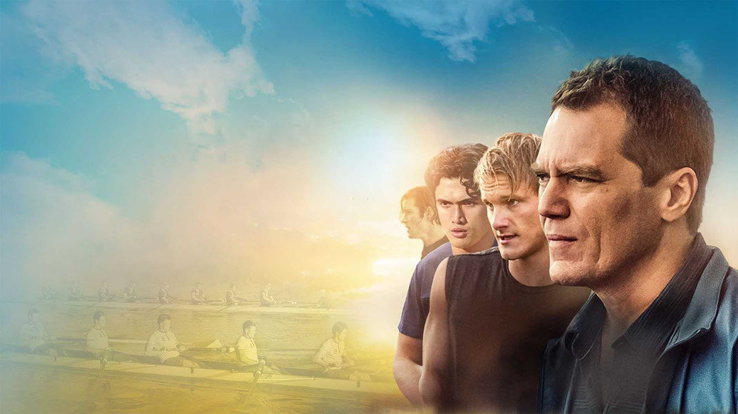 Гонка на пределе