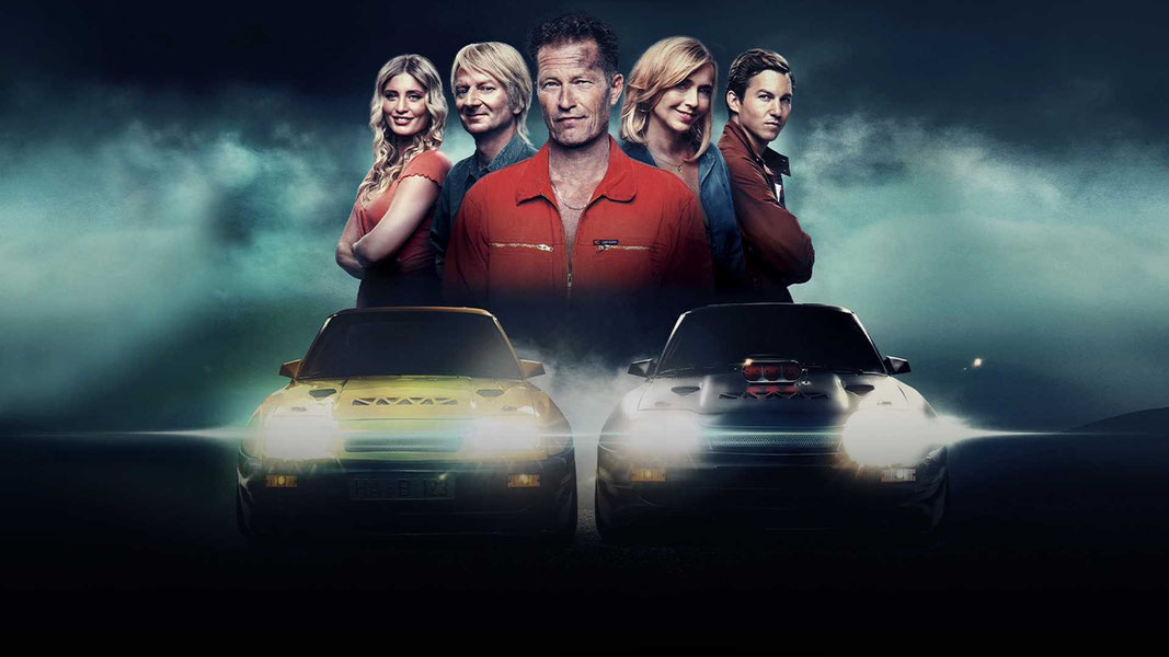 Гонщики на драйве