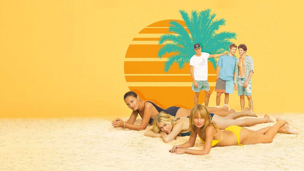 Горячие мамочки