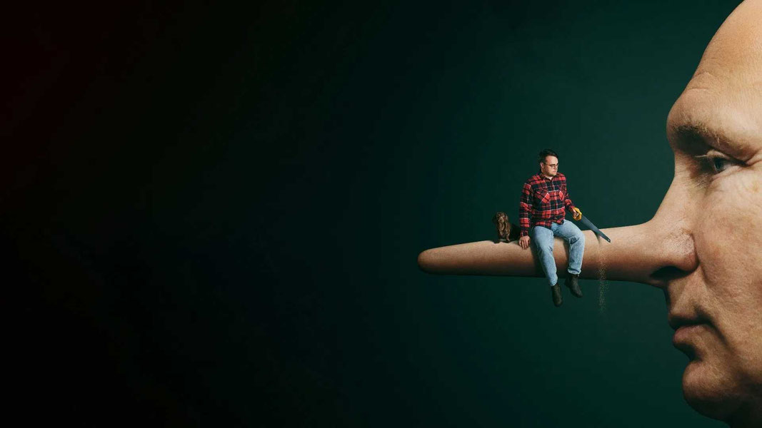 Господин Никто против Путина