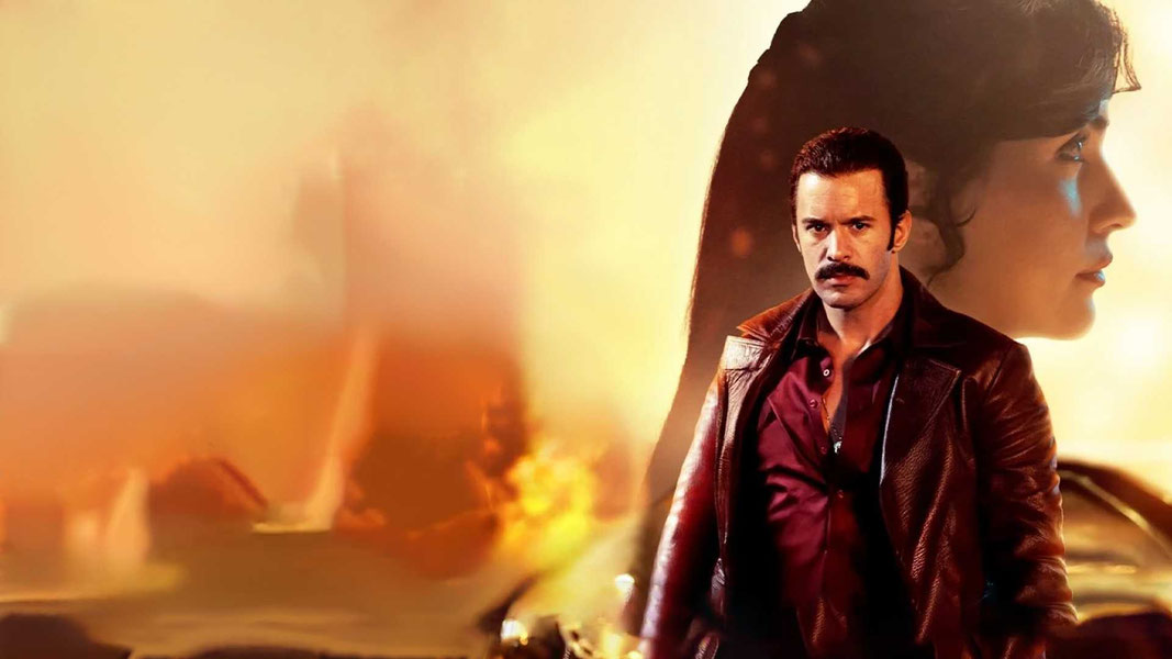 Господин ужас