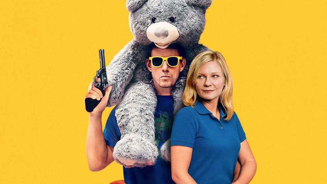 Грабитель с крыши