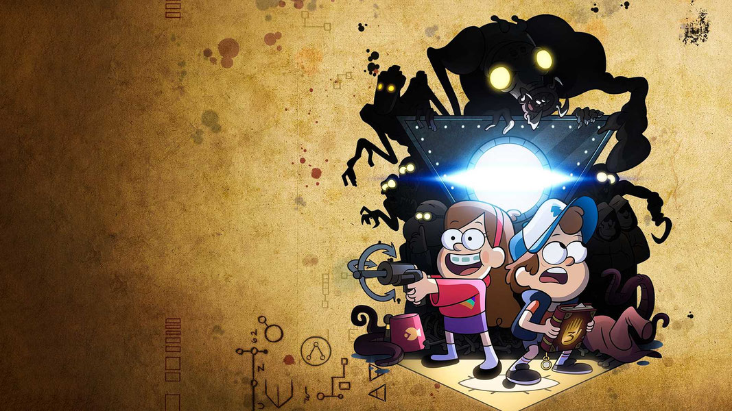 Гравити Фолз