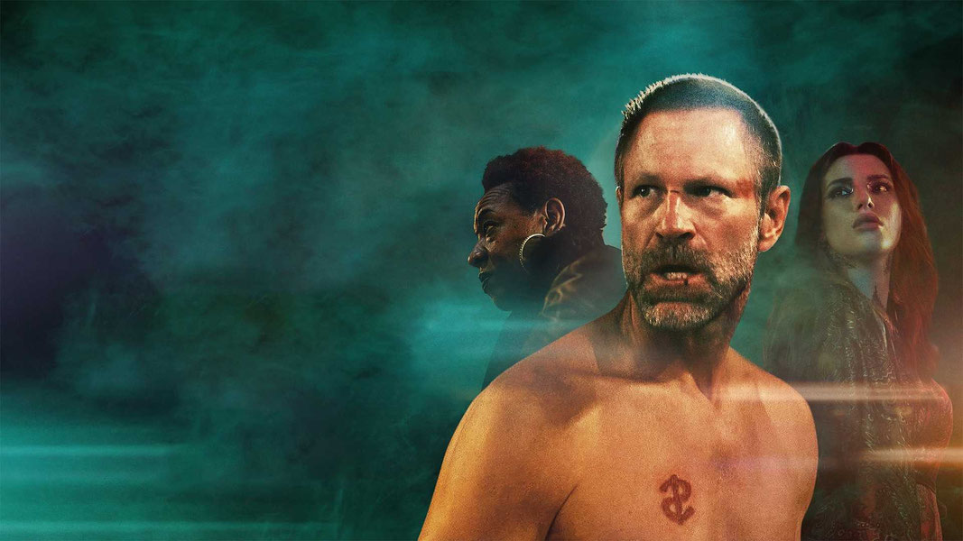 Грохот сквозь тьму