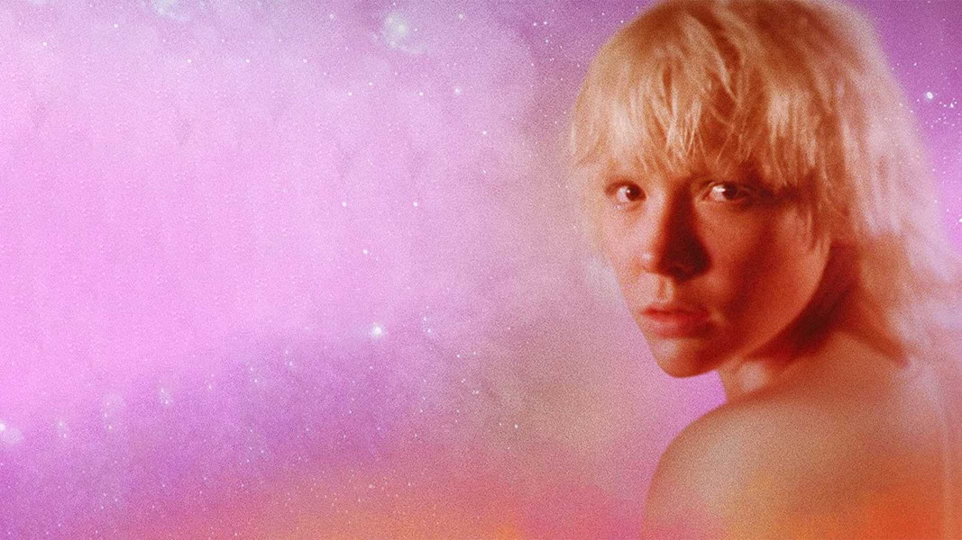 Грязный рай