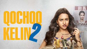 Qochoq kelin 2