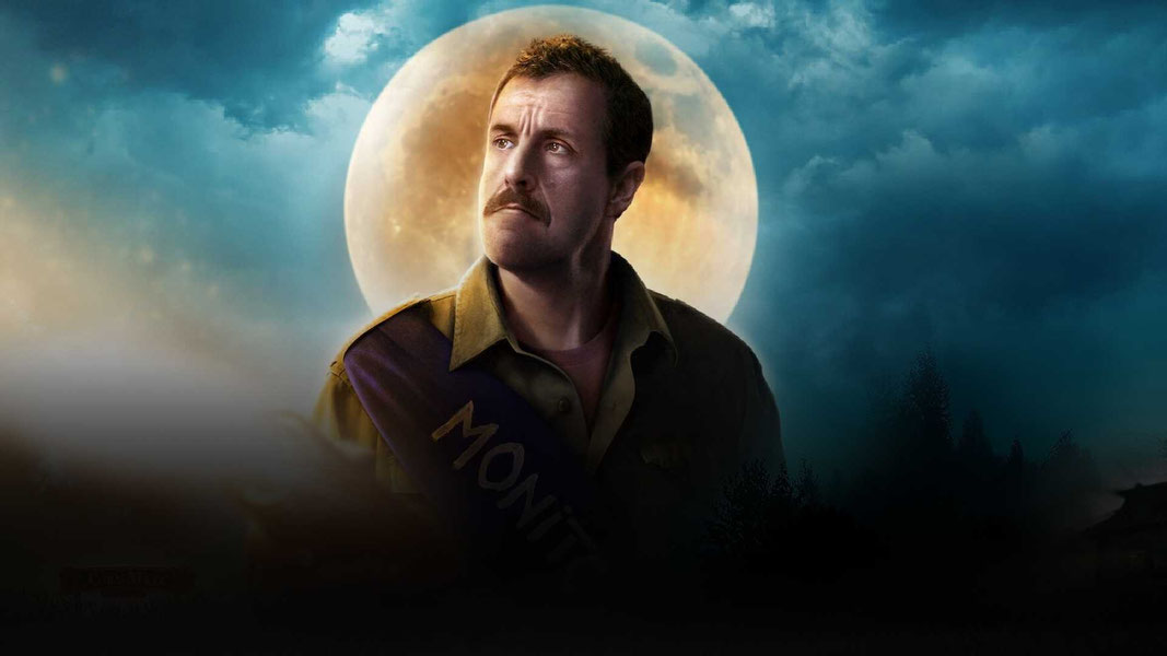 Хэллоуин Хьюби