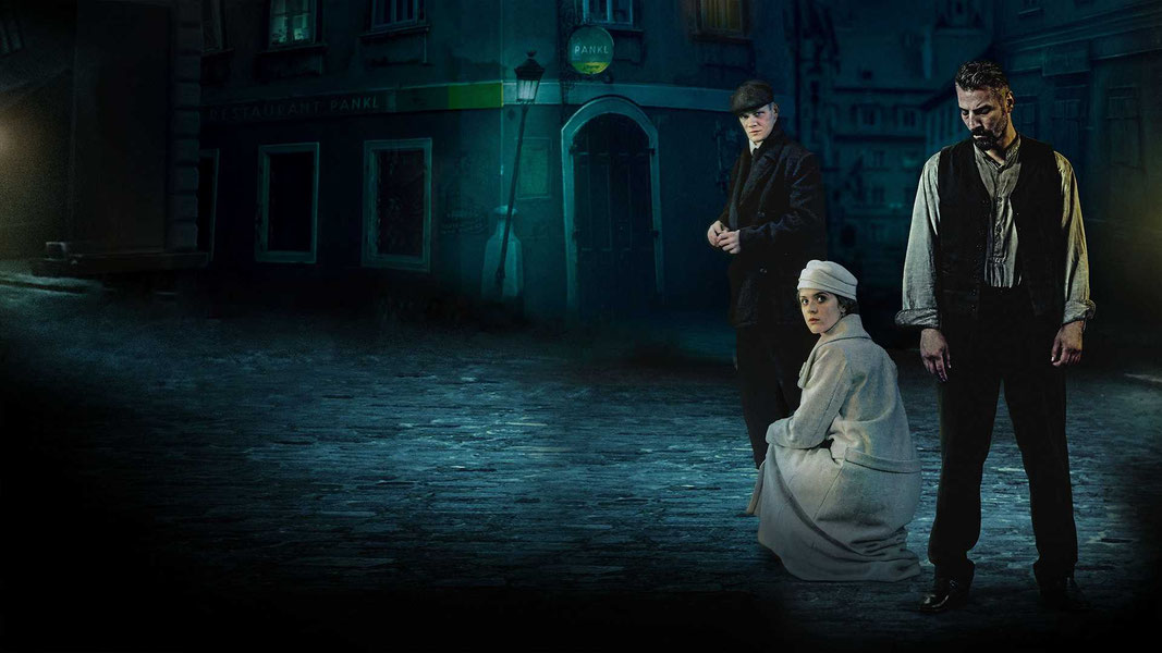 Хинтерленд: город грехов