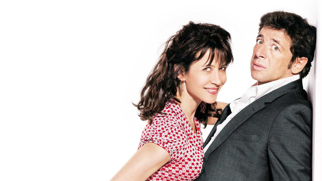 Хочешь или нет?