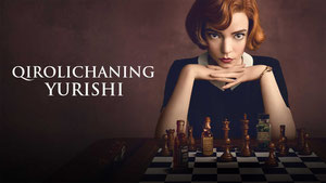 Qirolichaning yurishi