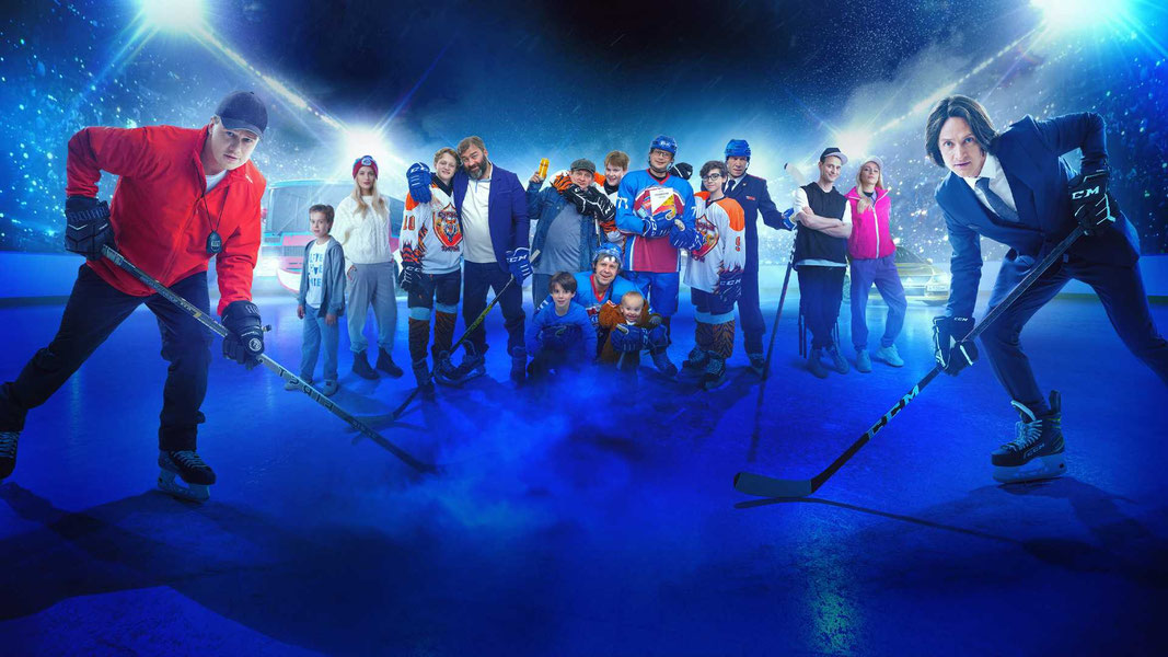 Хоккейные папы