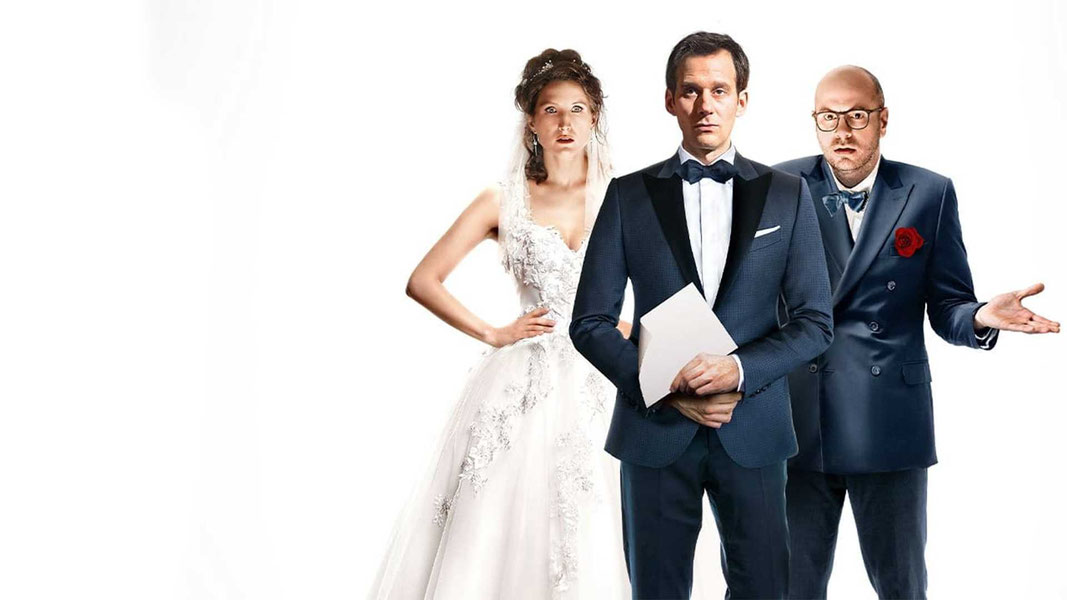 Холостяк на свадьбе