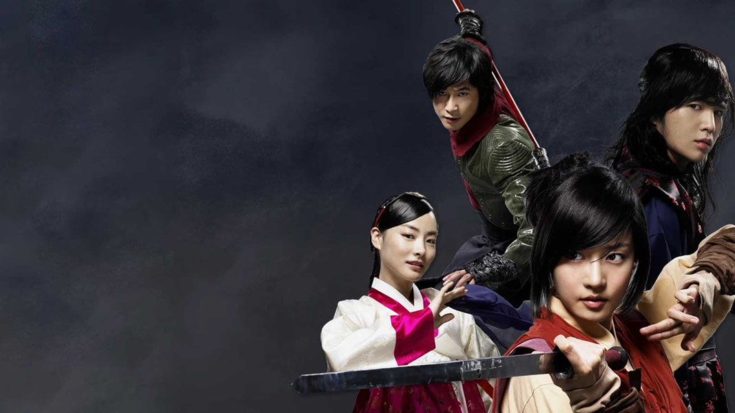 Xon Gil Don afsonalari