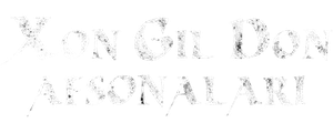 Xon Gil Don afsonalari
