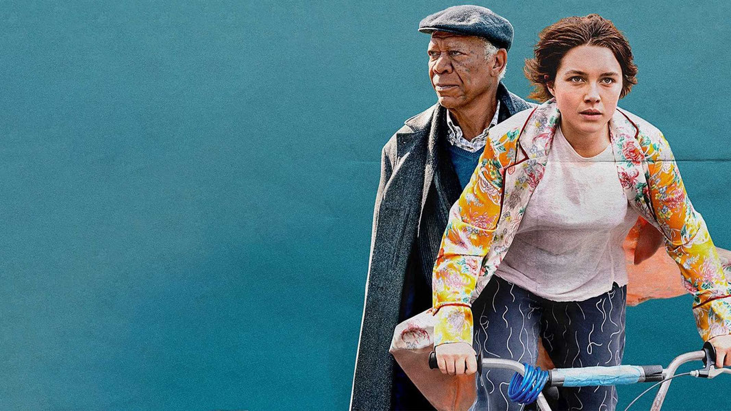 Хороший человек