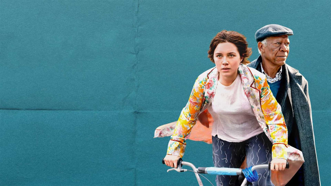 Хороший человек