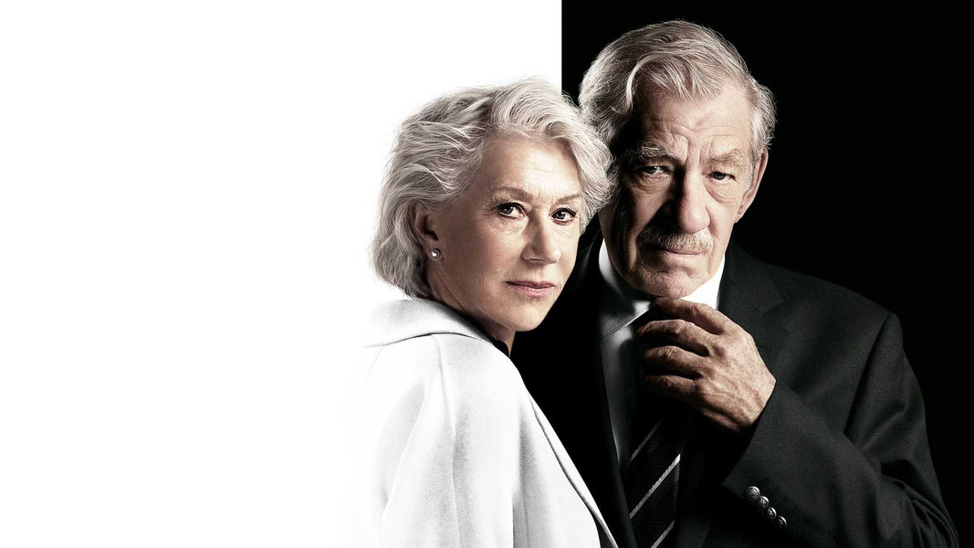 Хороший лжец