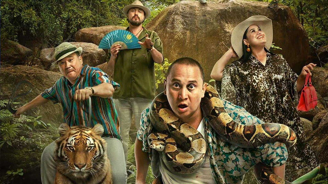 Хотя бы в кино 2