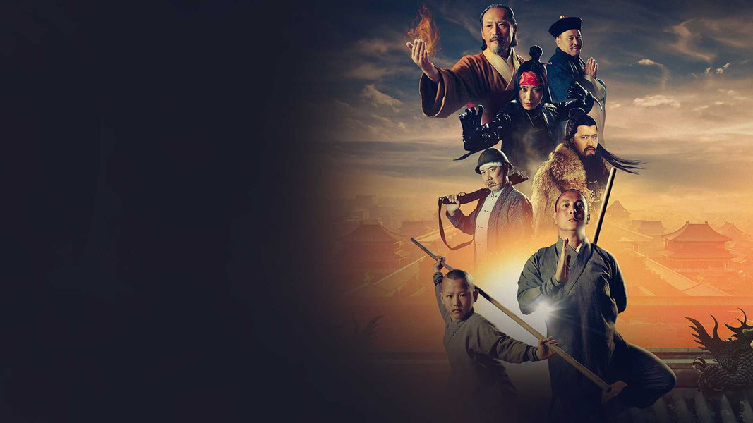 Хотя бы в кино 3