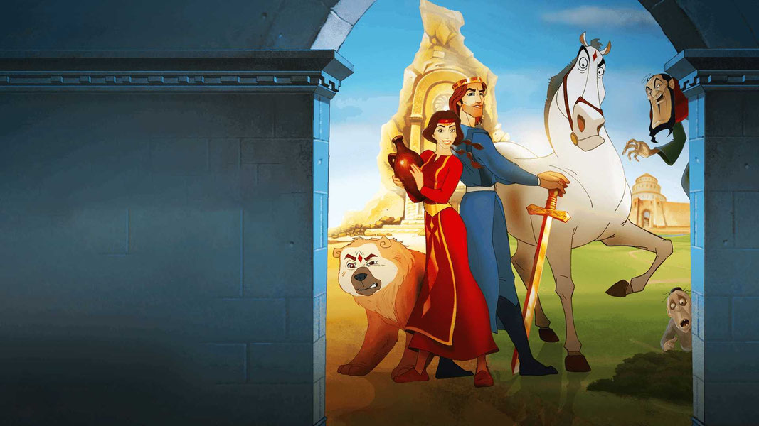 Храбрая принцесса