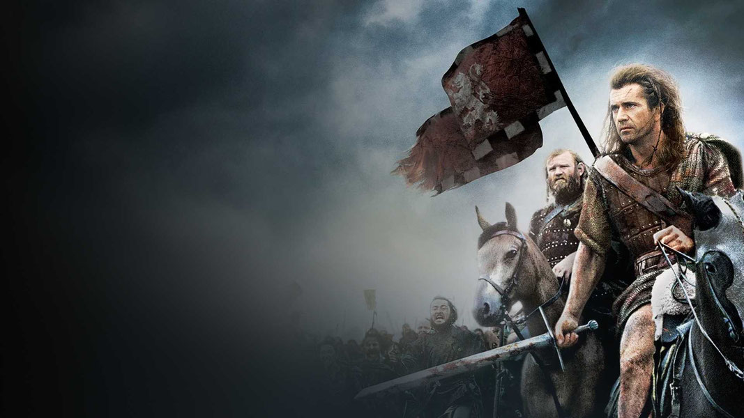 Храброе сердце