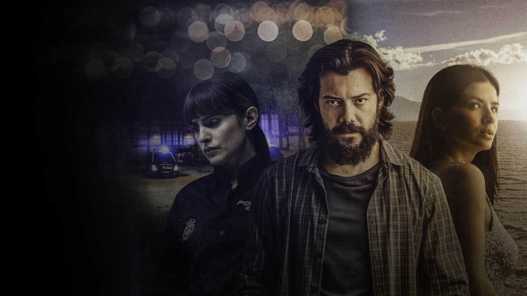 Хранитель тайн