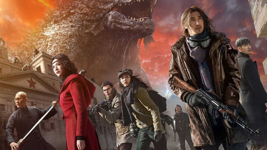 Хроники призрачного племени