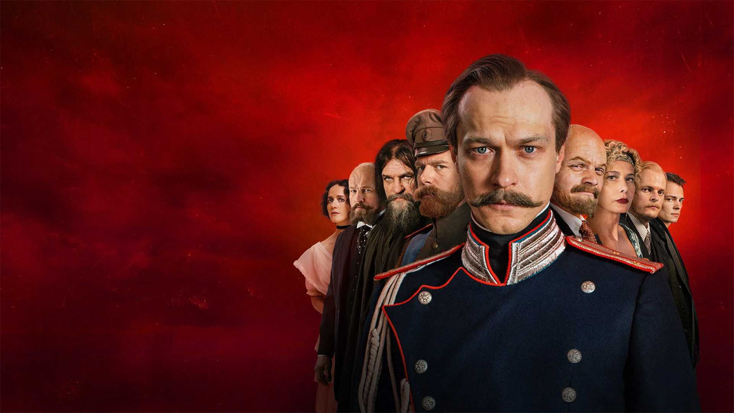 Хроники русской революции