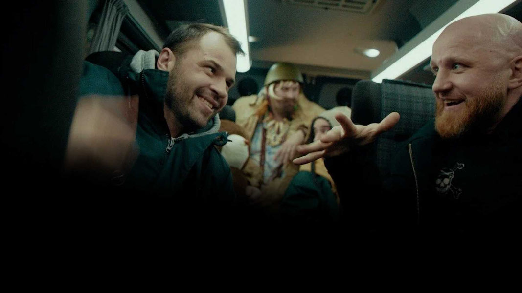 Хулиганстеры