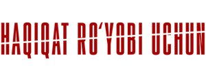 Haqiqat royobi uchun