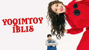 И явилась дьяволица