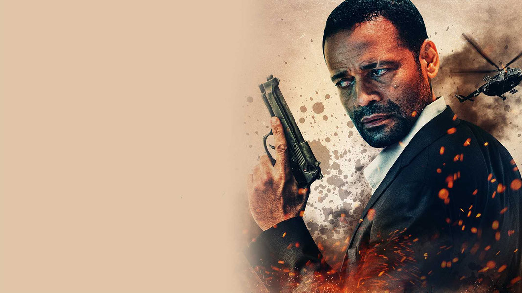 Идеальная мишень