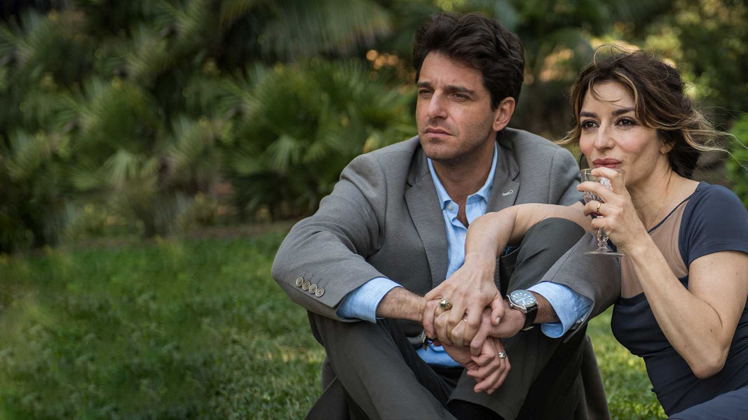 Идеальная семья