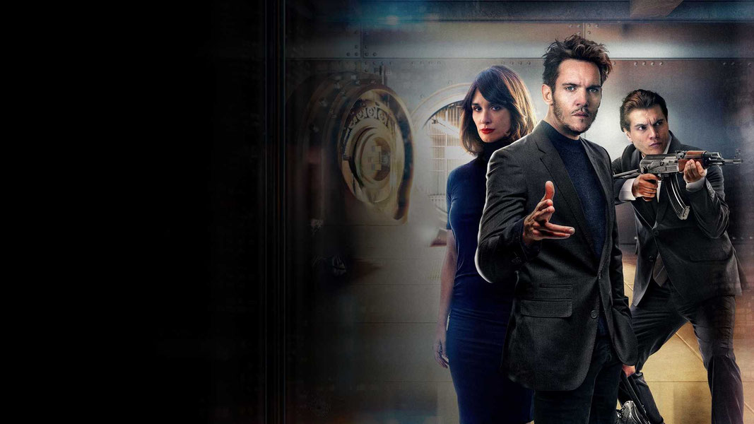 Идеальное ограбление