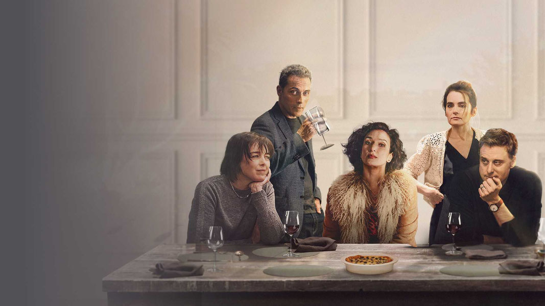 Идеальные друзья