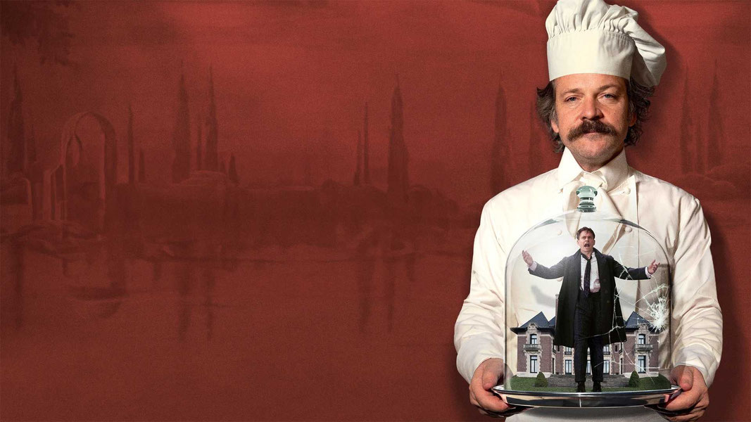 Идеальный лжец