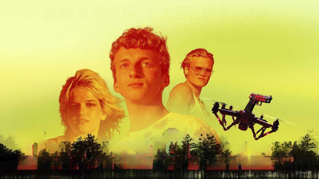 Игра дронов