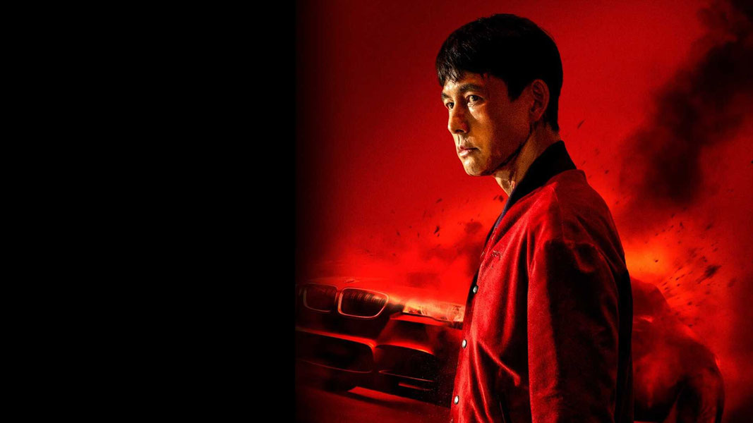 Игра киллеров