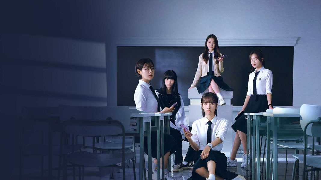 Игра в пирамиду