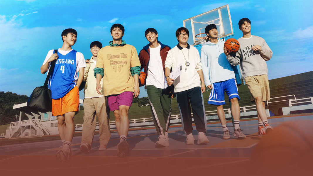 Игра в Пусане