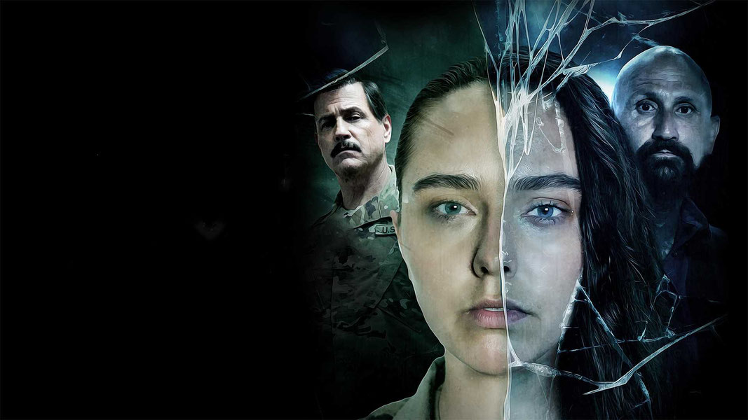 Игры разума