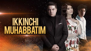 Иккинчи муҳаббатим