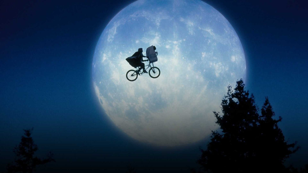 Инопланетянин