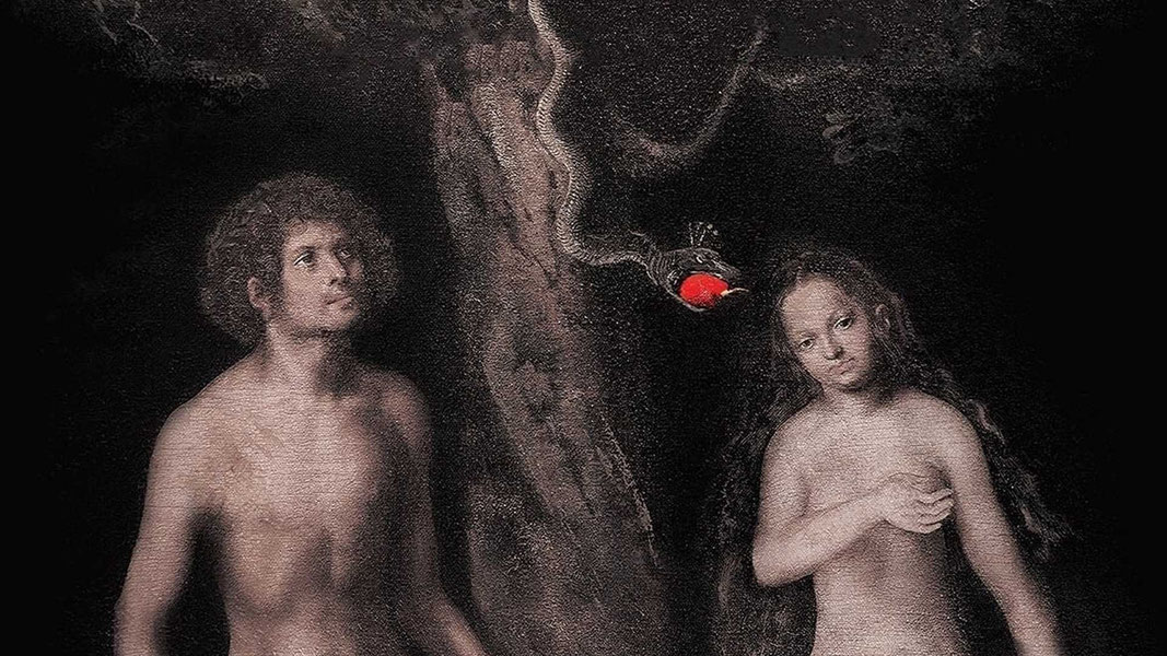 Интимные места