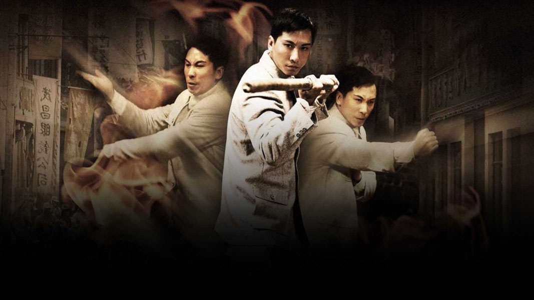 Ип Ман: Рождение легенды